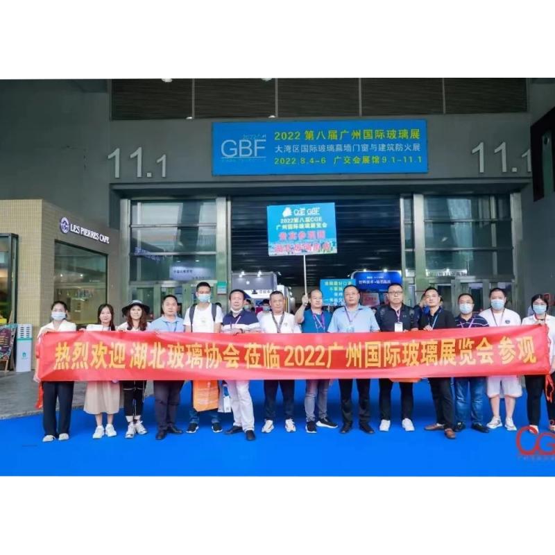 Participați la expoziția de sticlă din Guangzhou